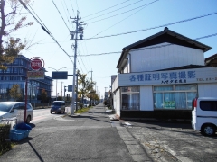 売土地 半田市新栄町 成約済