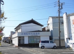 売土地 半田市新栄町 成約済