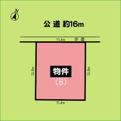 売土地 半田市大高町