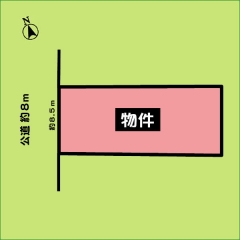売土地 半田市柊町5丁目 成約済