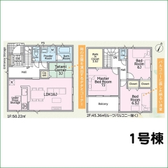 この物件の詳細を見る