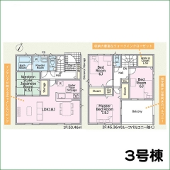 この物件の詳細を見る