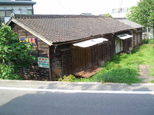 売土地　半田市岩滑東町