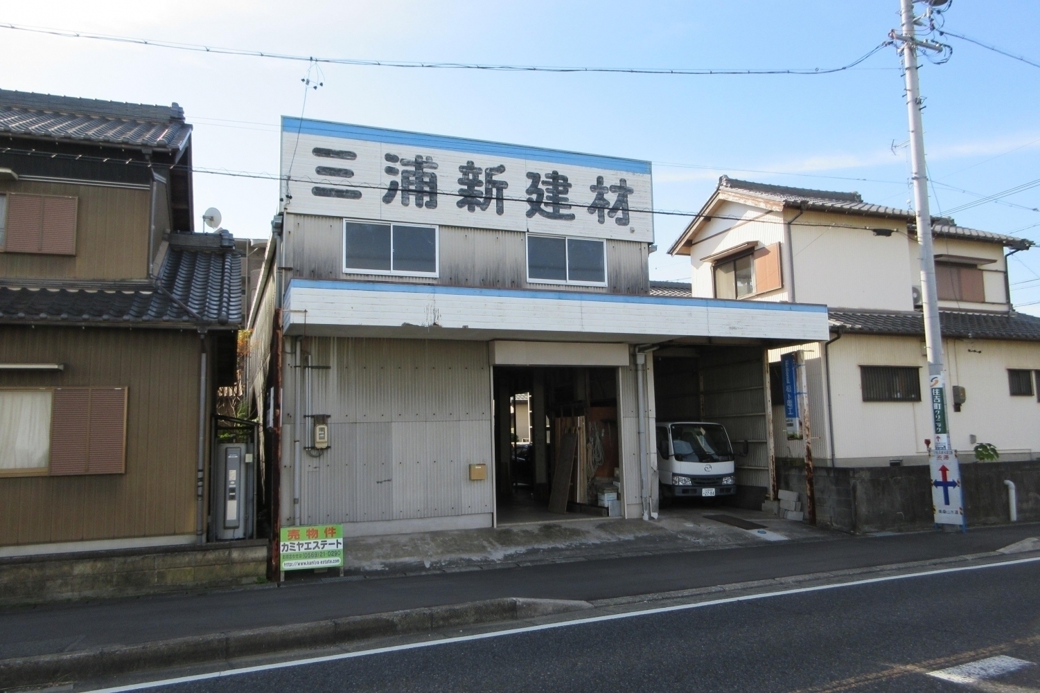 売倉庫＋事務所付倉庫・住宅　半田市住吉町2丁目　