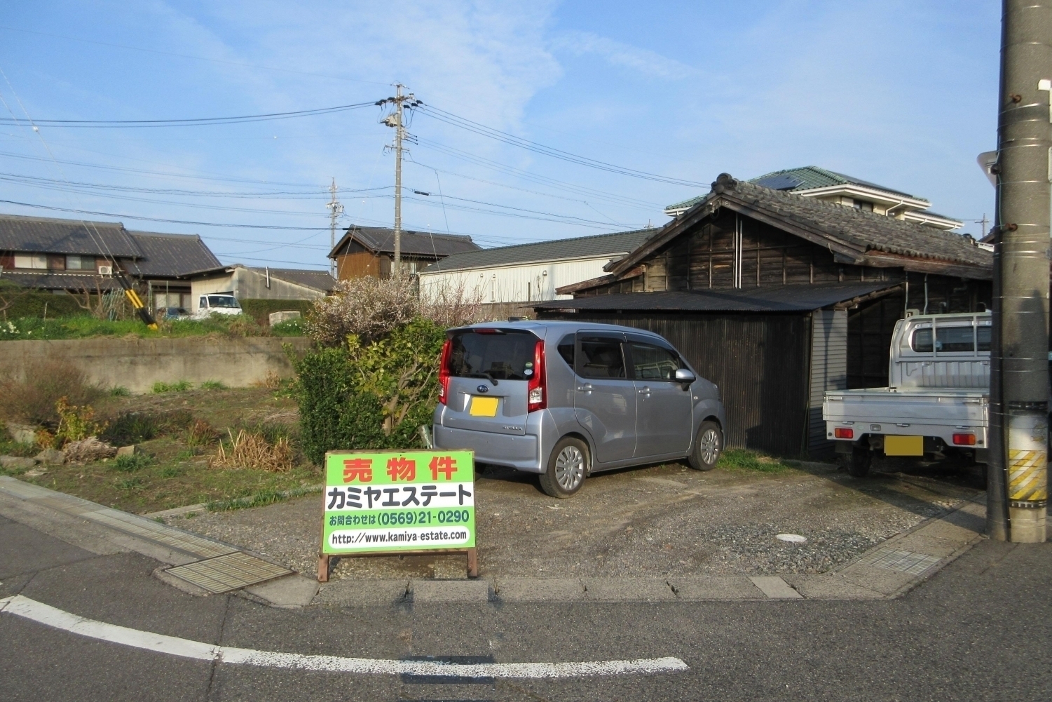 売土地　半田市瑞穂町１丁目　契約済