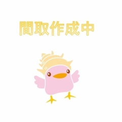 この物件の詳細を見る