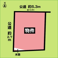 この物件の詳細を見る