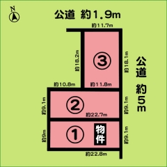 この物件の詳細を見る