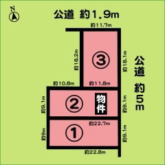 この物件の詳細を見る