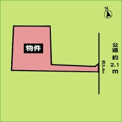 売土地　半田市栄町３丁目　契約済