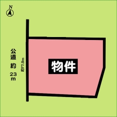売土地 常滑市北汐見坂1丁目