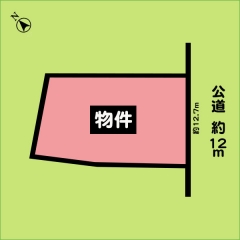 売土地 半田市成岩本町3丁目 成約済