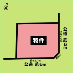 売土地　半田市のぞみが丘３丁目　成約済