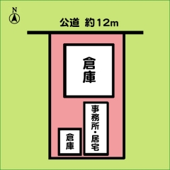 売倉庫＋事務所付倉庫・住宅　半田市住吉町2丁目　