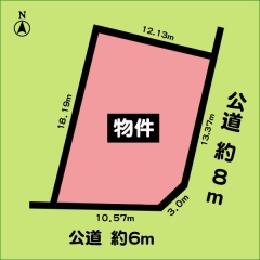 売土地　半田市清城町２丁目　成約済