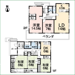中古住宅 半田市岩滑高山町4丁目