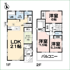 中古住宅　半田市瑞穂町３丁目