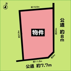 売土地 半田市桐ケ丘3丁目