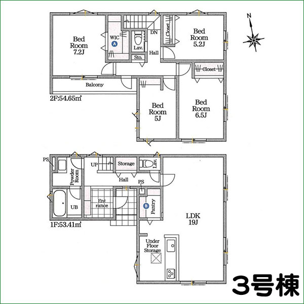 新築分譲住宅 半田市郷中町 3号棟 全4棟