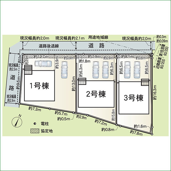 新築分譲住宅 半田市乙川八幡町 第1 1号棟 全3棟