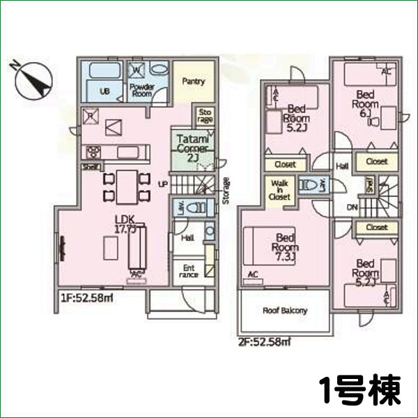新築分譲住宅　半田市瑞穂町７丁目　第１期　１号棟　全４棟