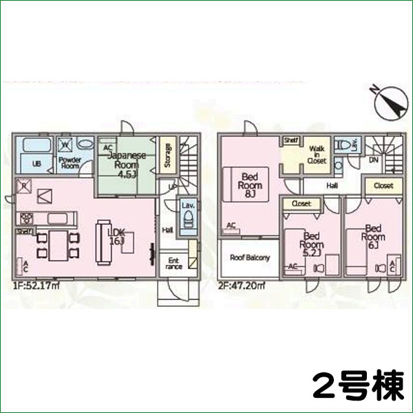 新築分譲住宅　半田市瑞穂町７丁目　第１期　２号棟　全４棟
