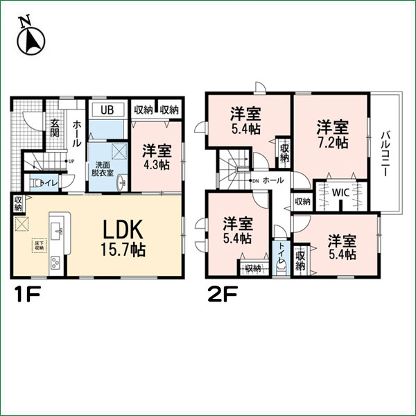 新築分譲住宅　半田市瑞穂町5丁目第3　１号棟　全1棟