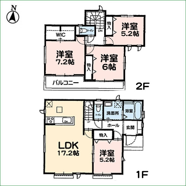新築分譲住宅　半田市東洋町２丁目　１号棟　全１棟