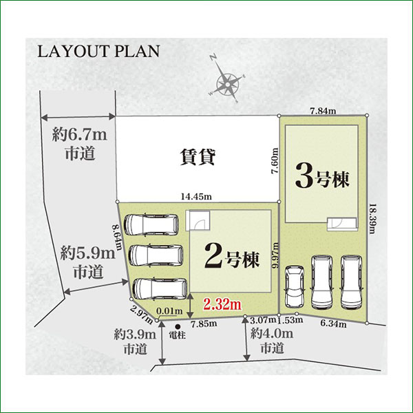 新築分譲住宅 半田市瑞穂町1丁目 01期 3号棟 全2棟