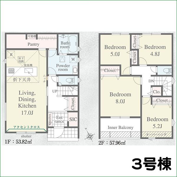 新築分譲住宅 半田市瑞穂町1丁目 01期 3号棟 全2棟