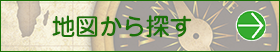 半田市の地図から探す